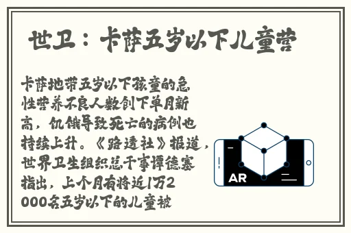 羞羞漫画登录页面免费打开
