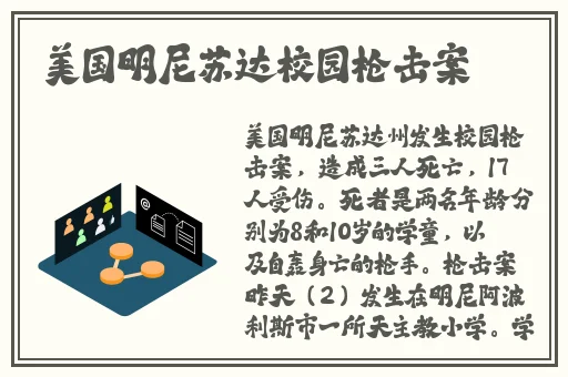 99国产精品偷窥**精品视频